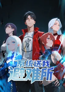 剑来动漫观影站LOGO